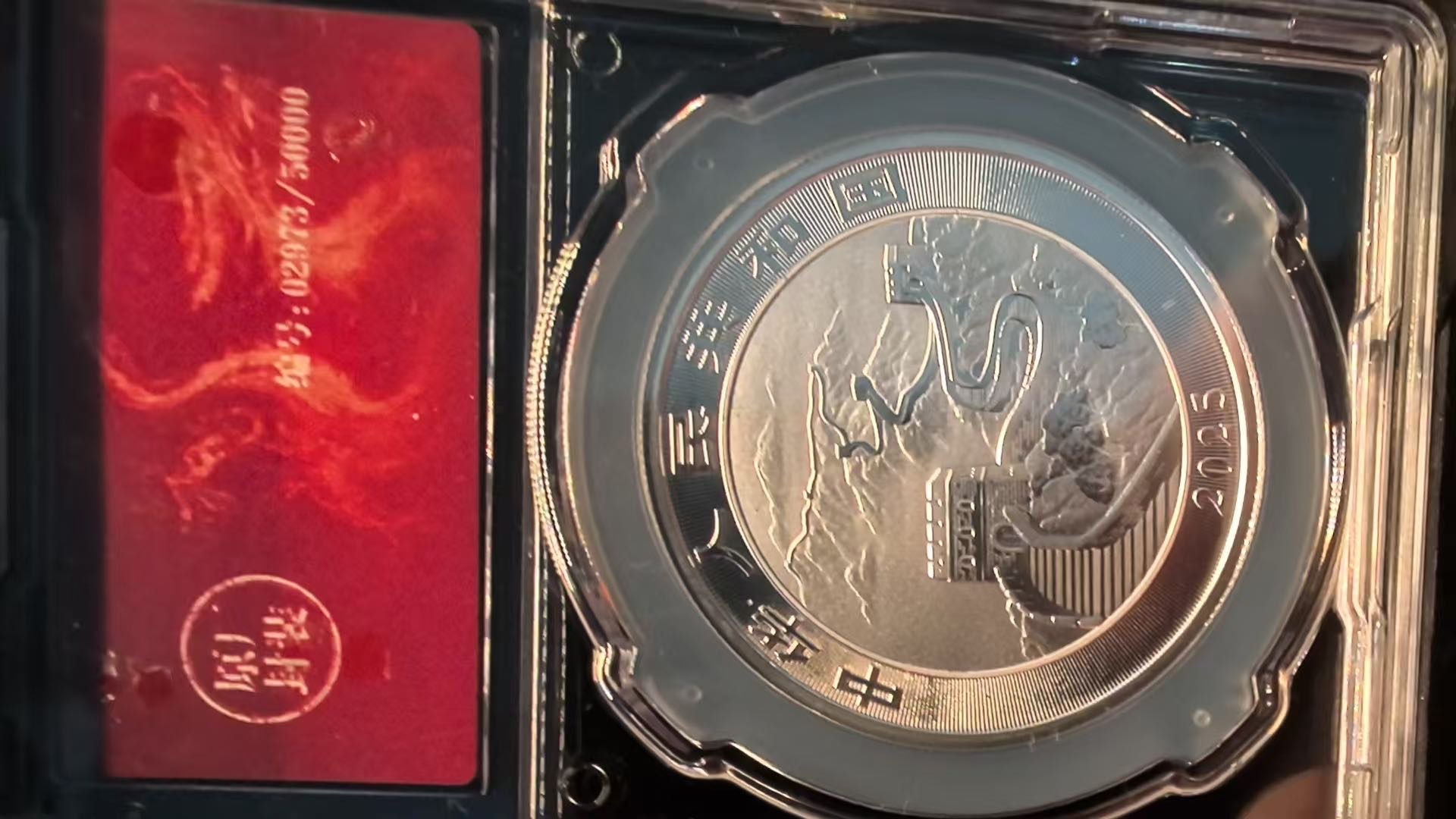 ͼƬ��������´��ڴ򿪲鿴