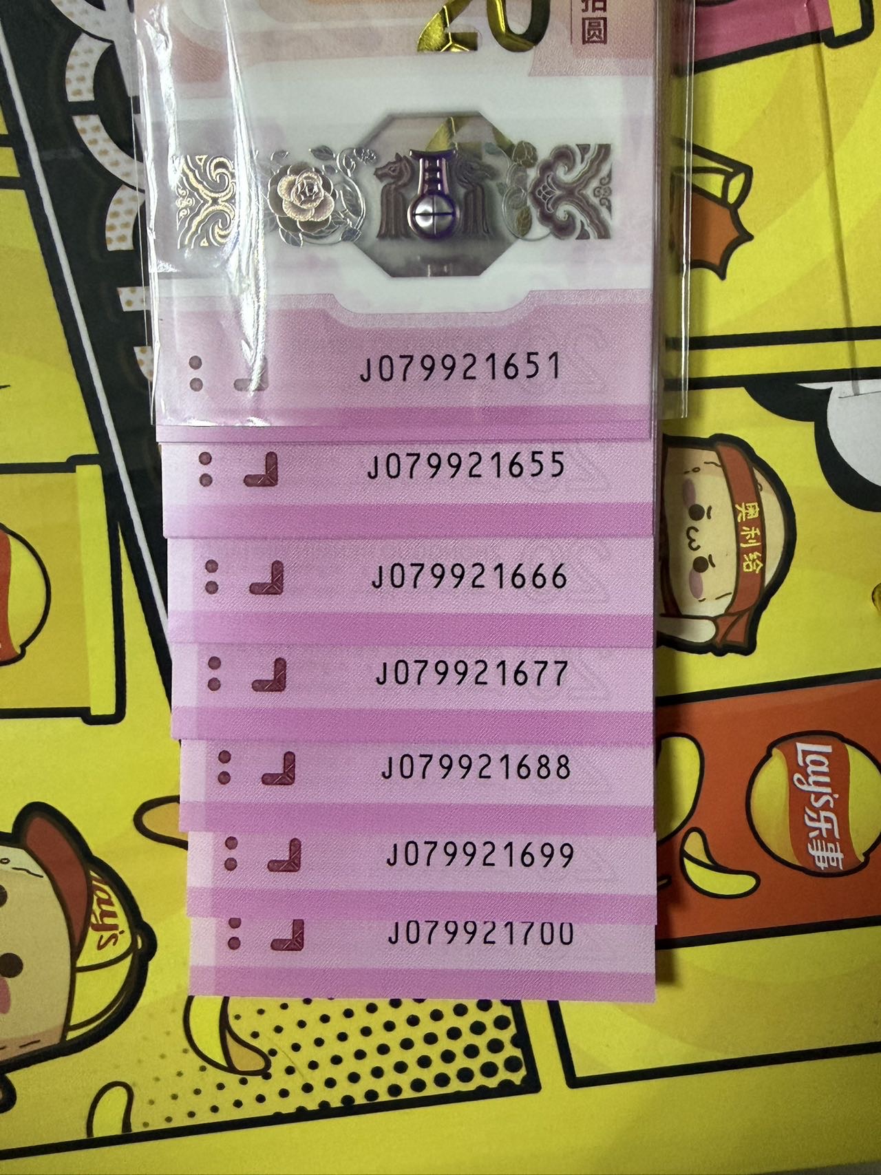 ͼƬ��������´��ڴ򿪲鿴