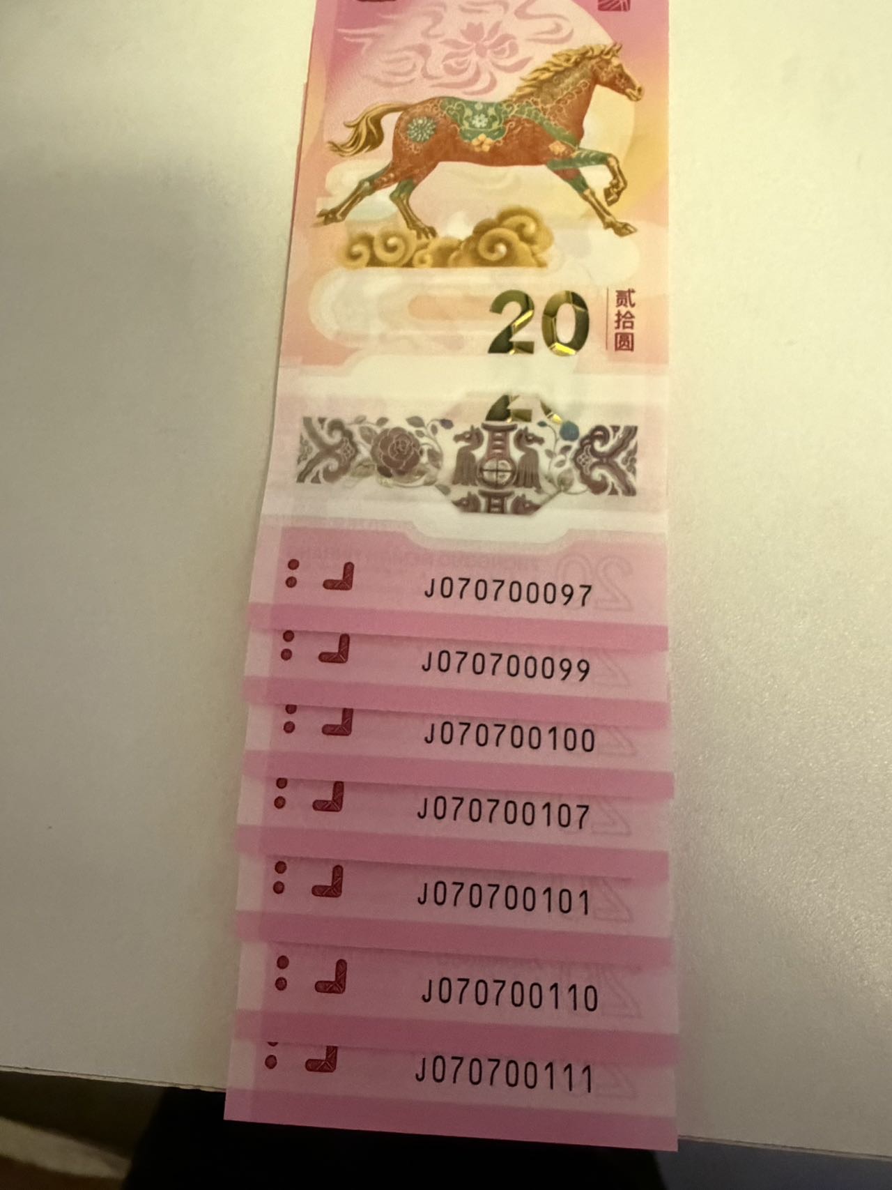 ͼƬ��������´��ڴ򿪲鿴