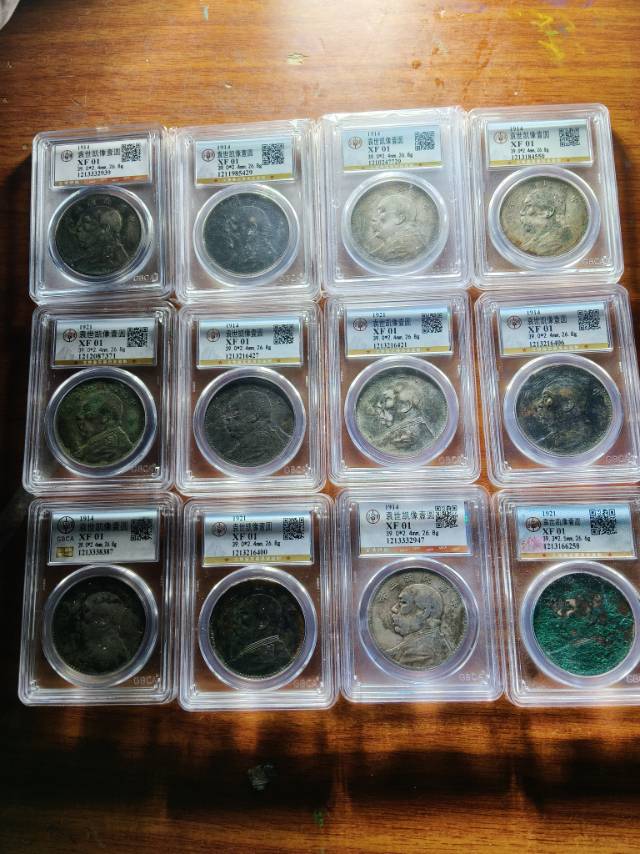 图片点击可在新窗口打开查看