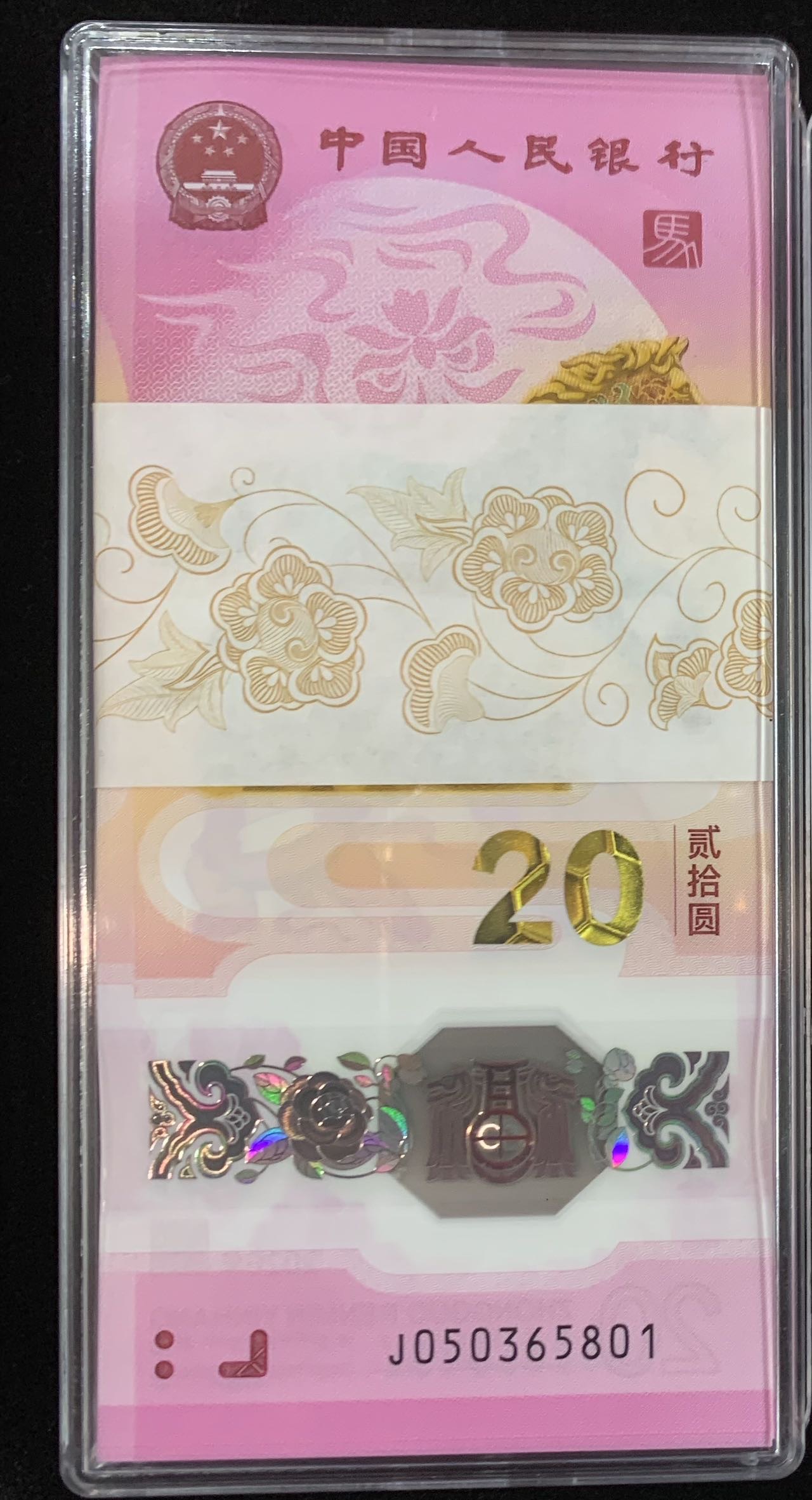 ͼƬ��������´��ڴ򿪲鿴