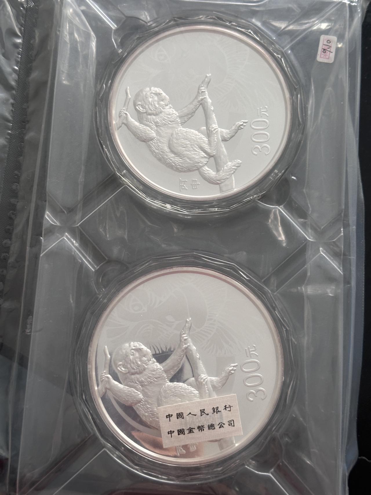 ͼƬ��������´��ڴ򿪲鿴