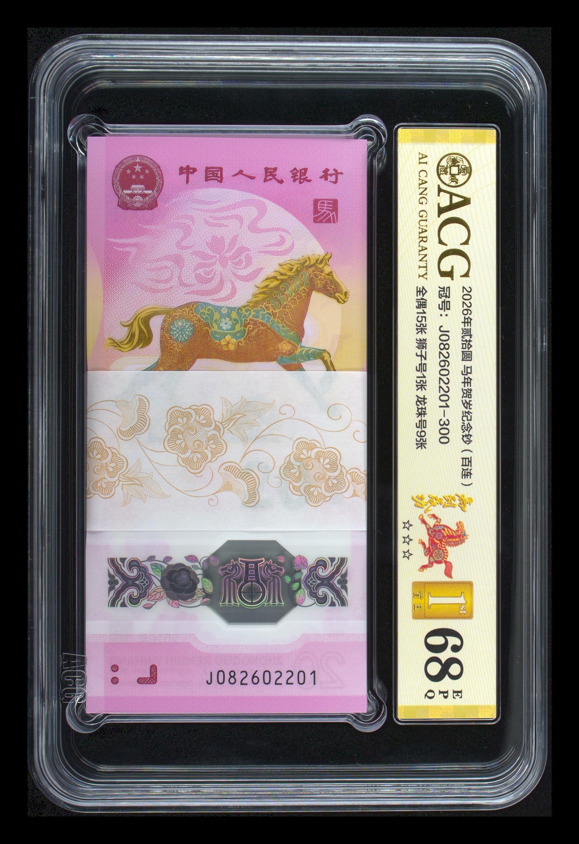 ͼƬ��������´��ڴ򿪲鿴