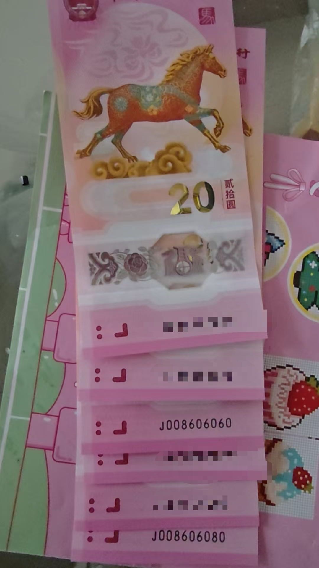 ͼƬ��������´��ڴ򿪲鿴