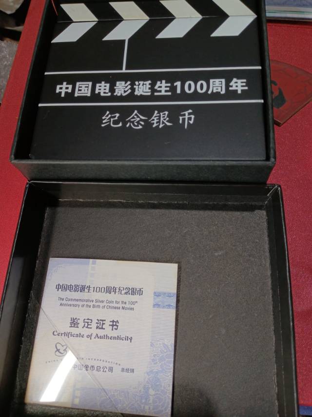 图片点击可在新窗口打开查看