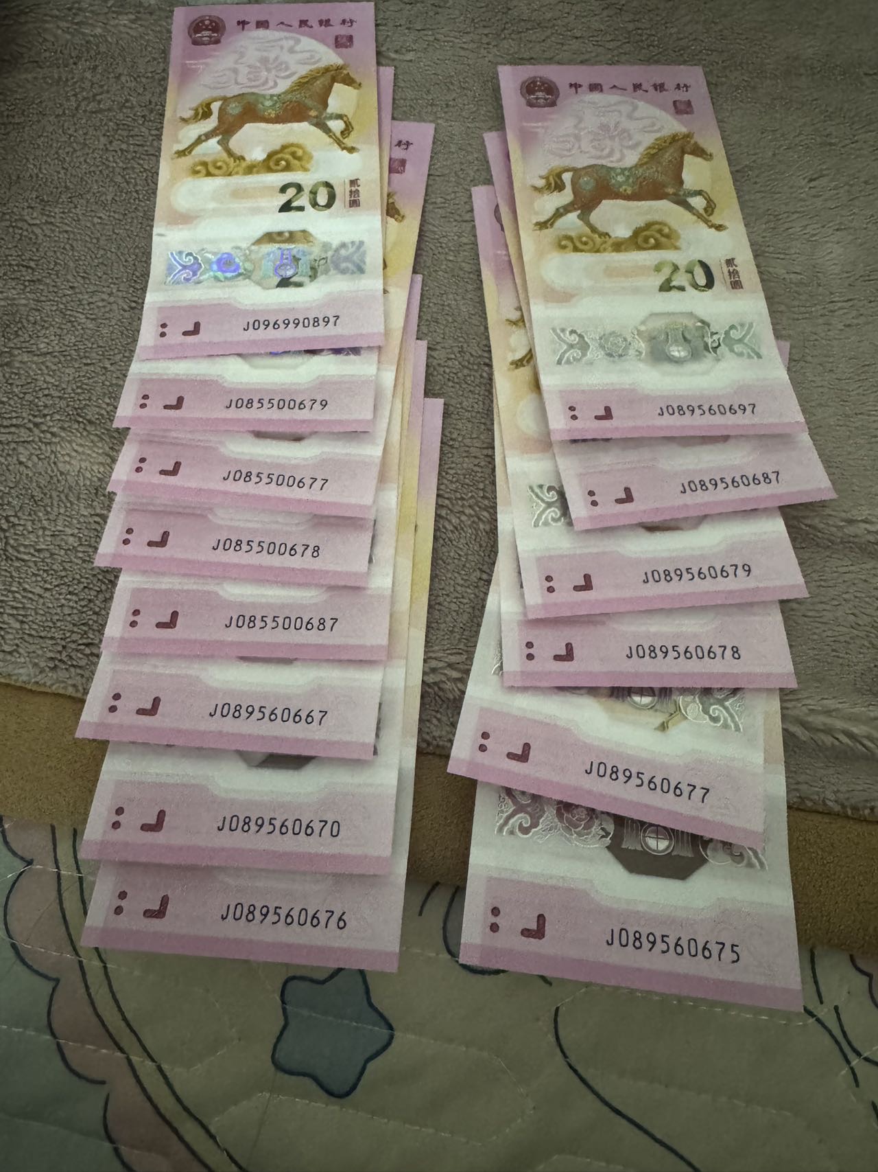 ͼƬ��������´��ڴ򿪲鿴