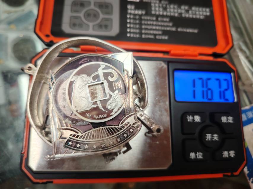 ͼƬ��������´��ڴ򿪲鿴