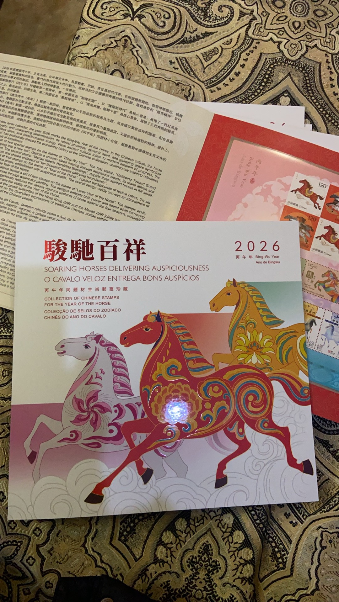 ͼƬ��������´��ڴ򿪲鿴