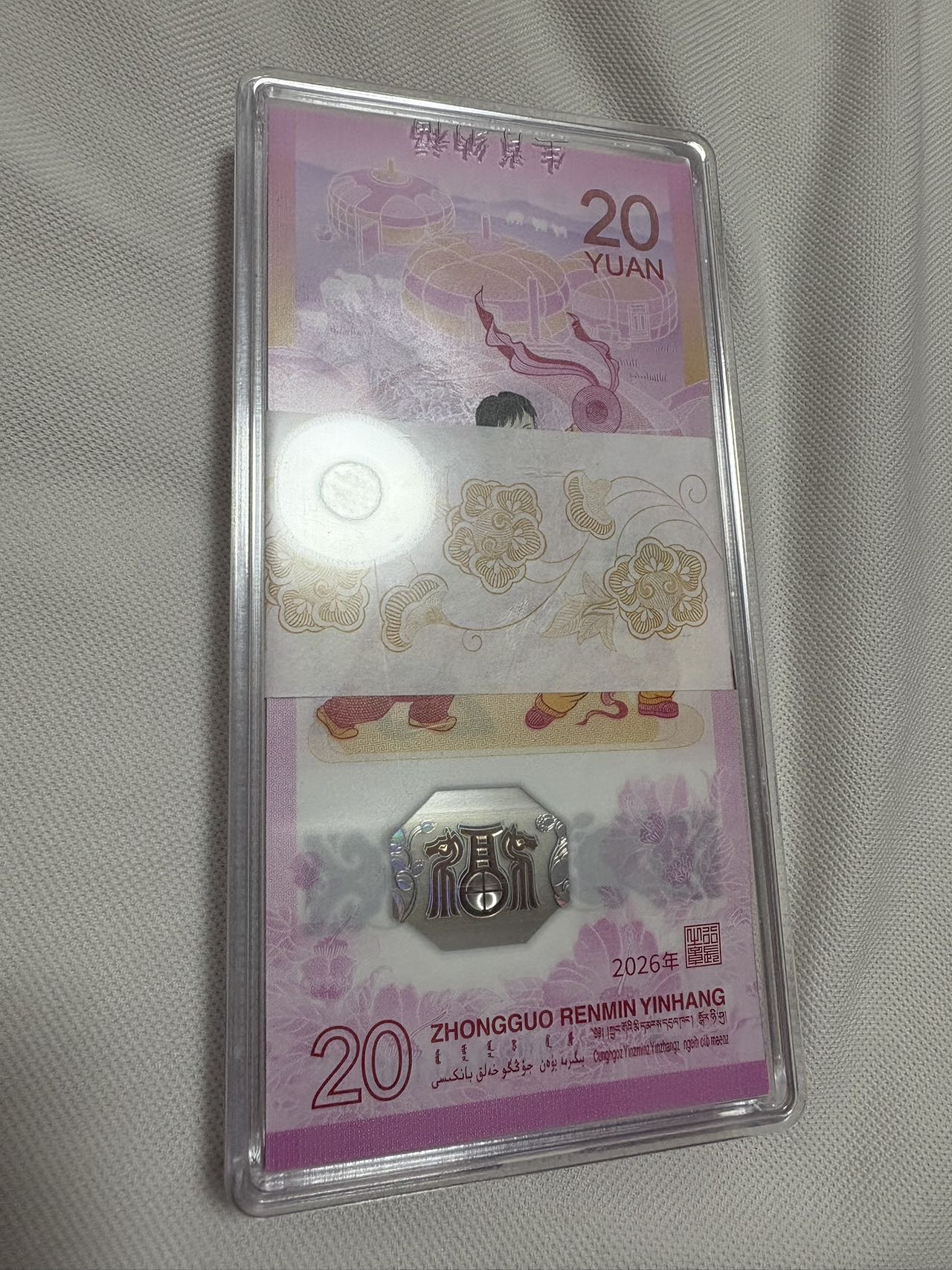 ͼƬ��������´��ڴ򿪲鿴