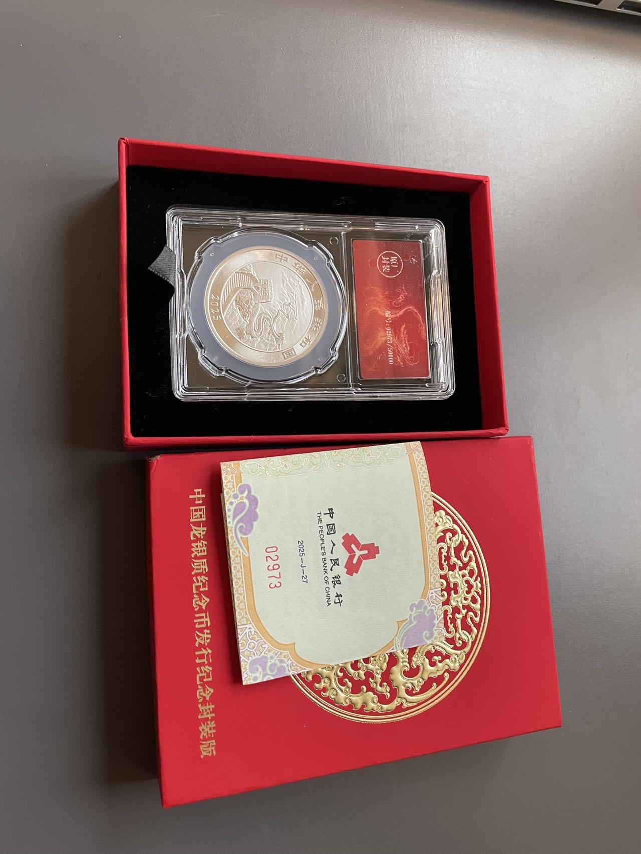 ͼƬ��������´��ڴ򿪲鿴