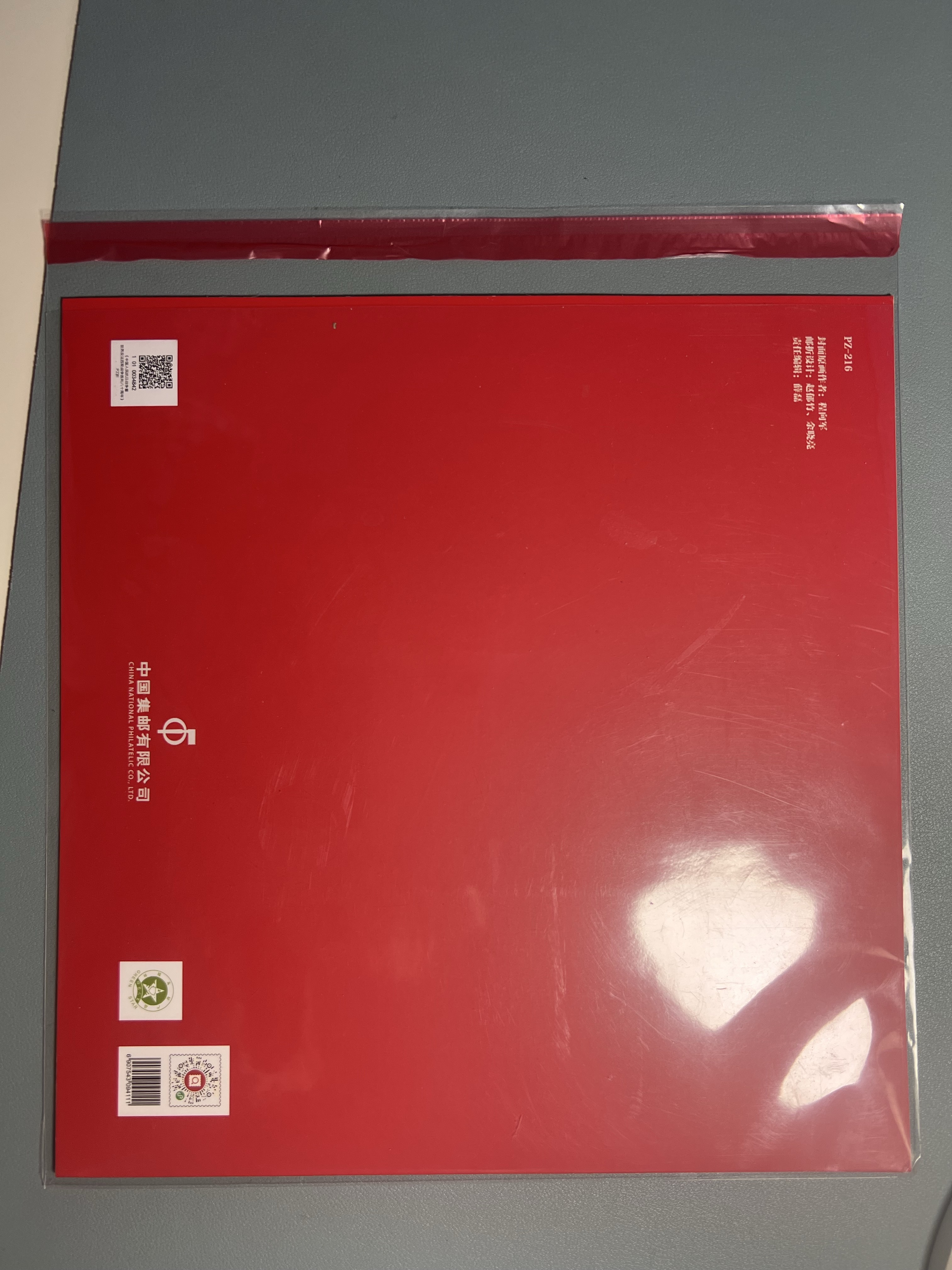 ͼƬ��������´��ڴ򿪲鿴