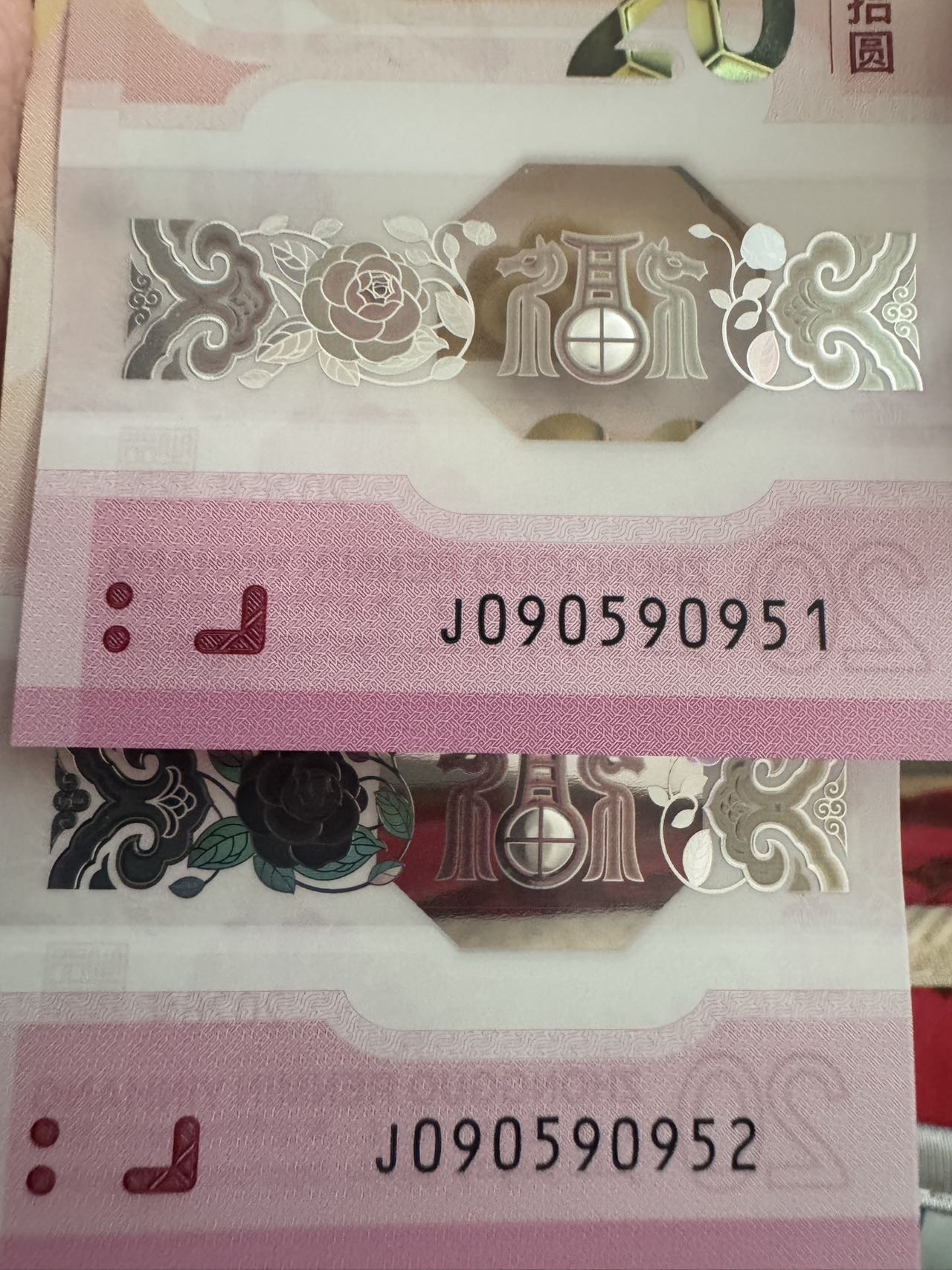 ͼƬ��������´��ڴ򿪲鿴