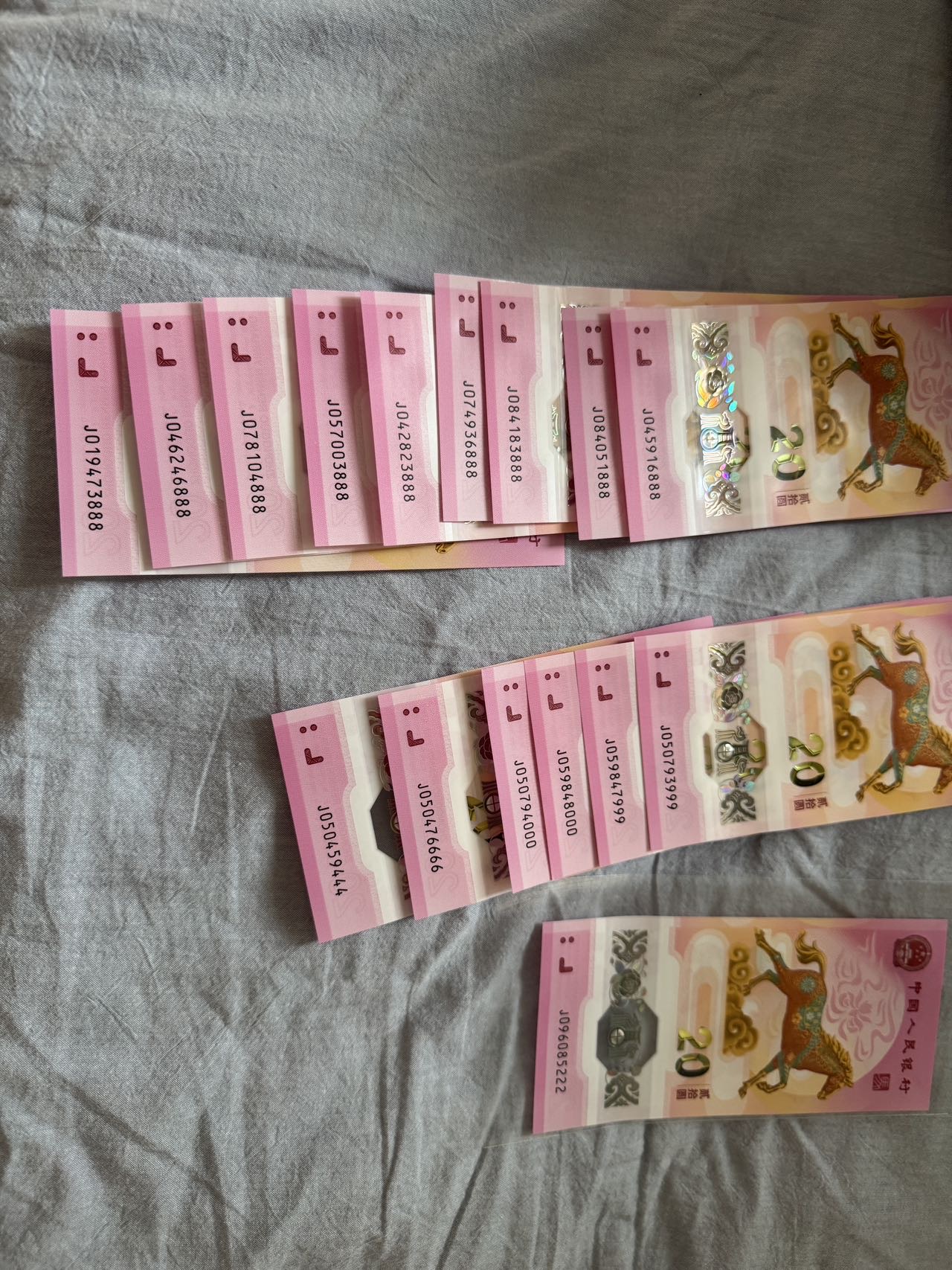 ͼƬ��������´��ڴ򿪲鿴