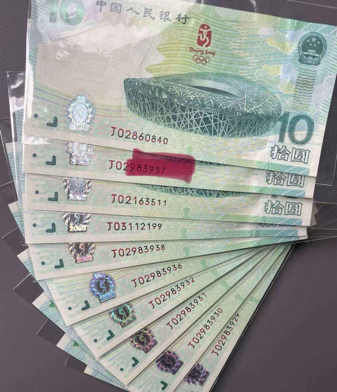 ͼƬ��������´��ڴ򿪲鿴