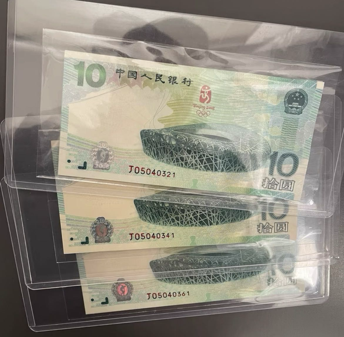 ͼƬ��������´��ڴ򿪲鿴