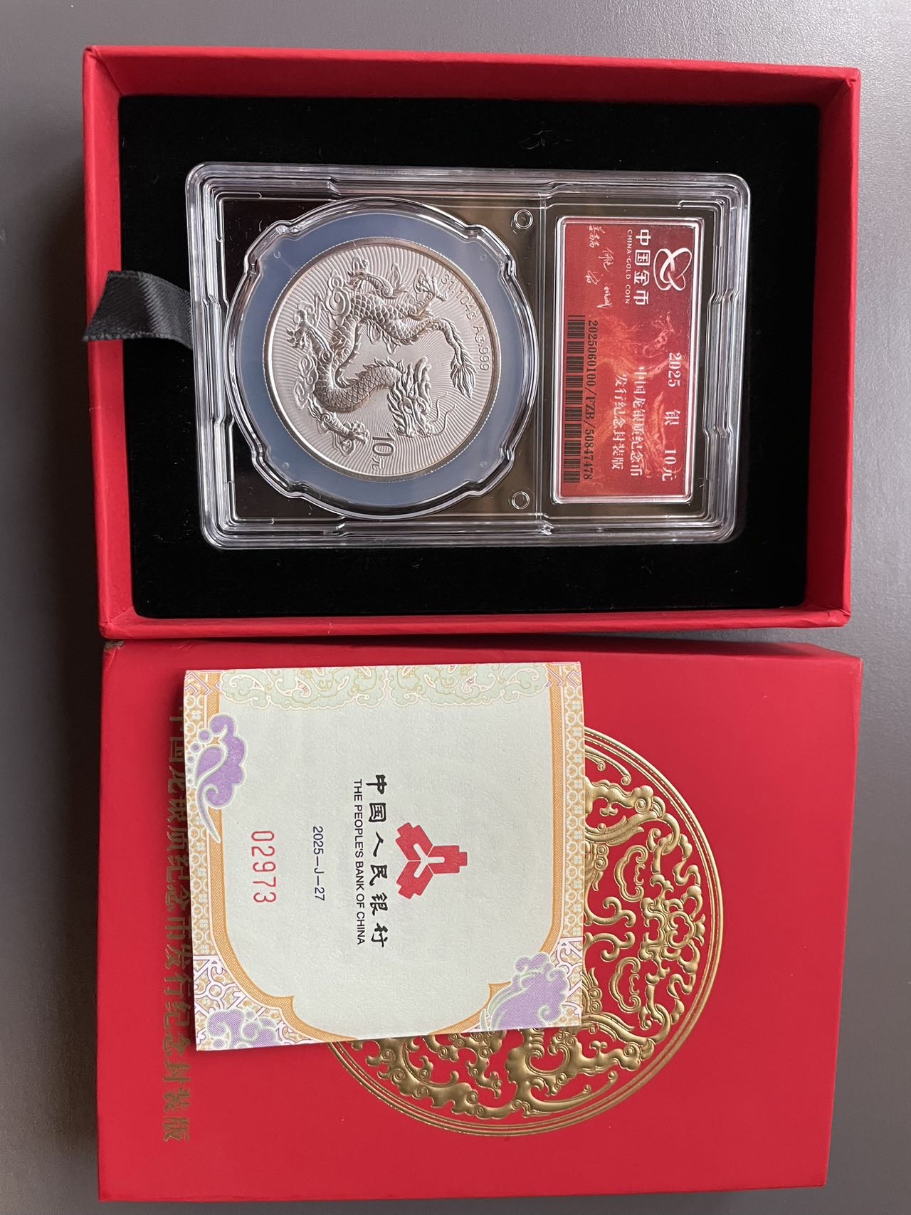 ͼƬ��������´��ڴ򿪲鿴