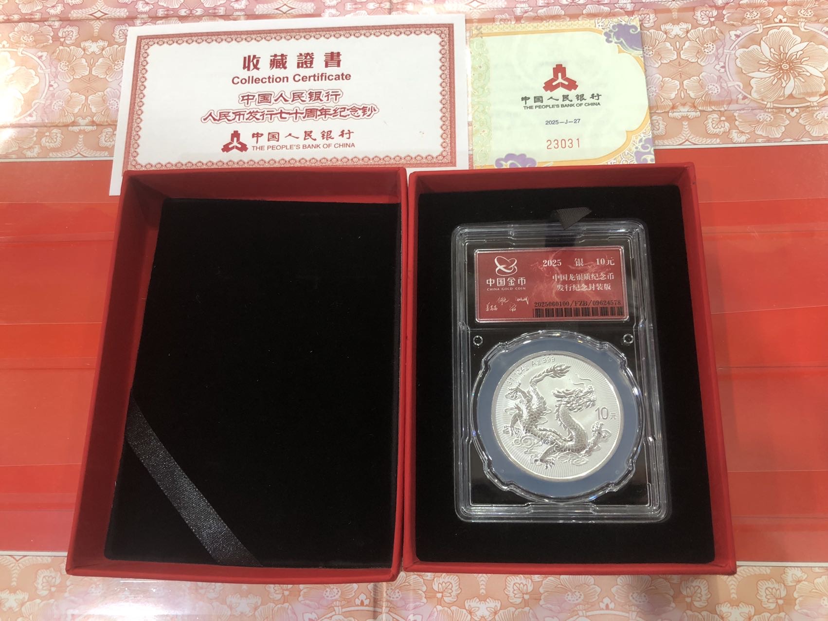 ͼƬ��������´��ڴ򿪲鿴