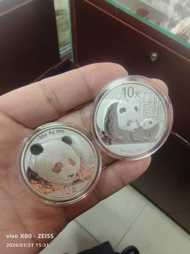 ͼƬ��������´��ڴ򿪲鿴