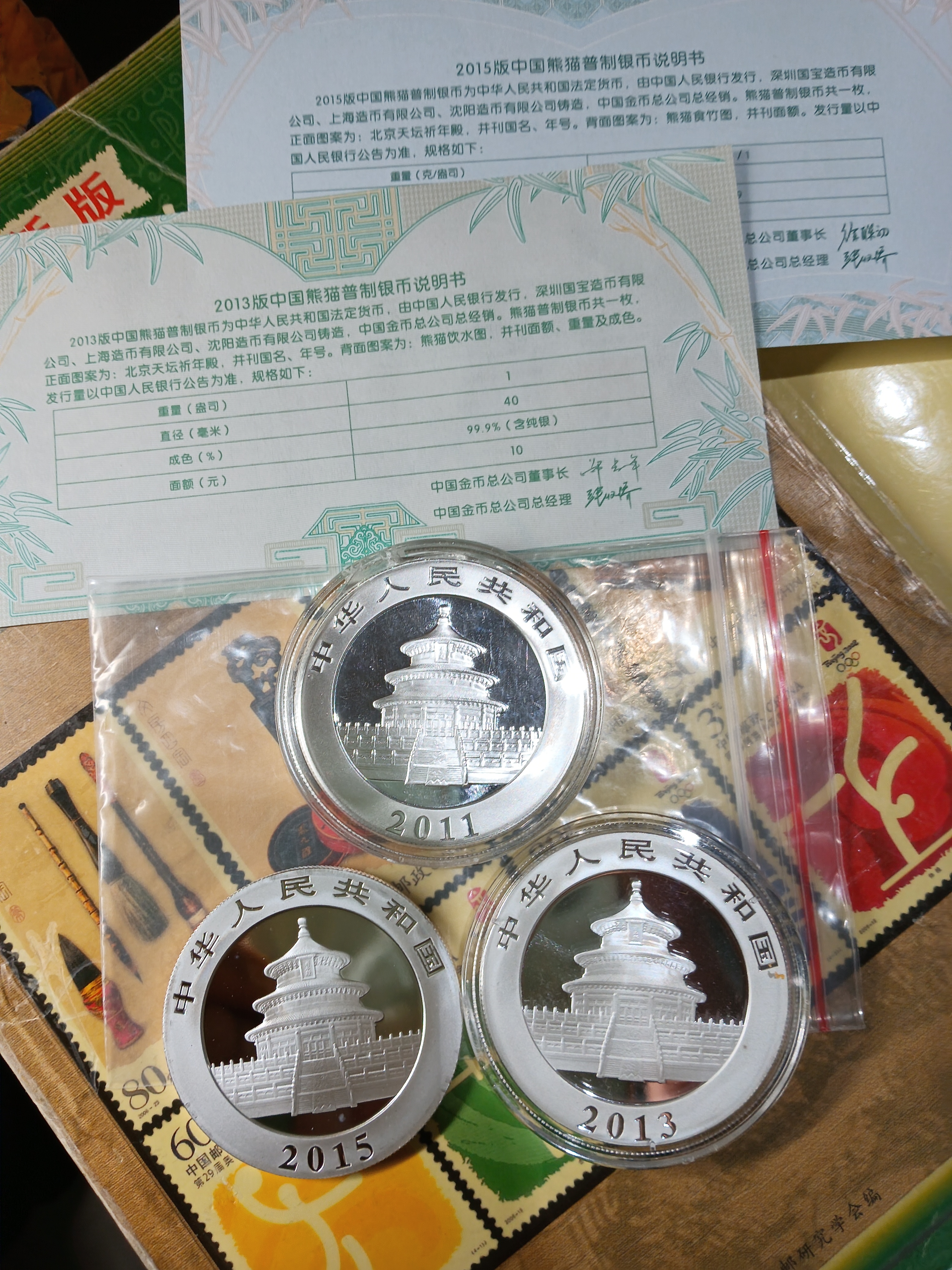 ͼƬ��������´��ڴ򿪲鿴