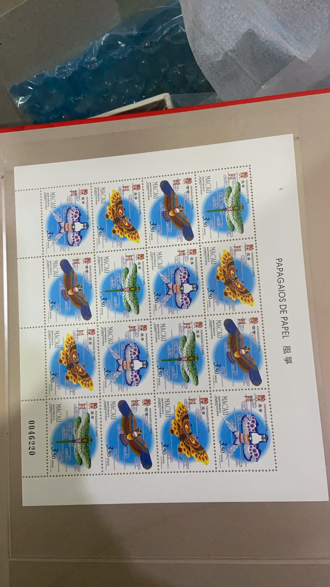 ͼƬ��������´��ڴ򿪲鿴