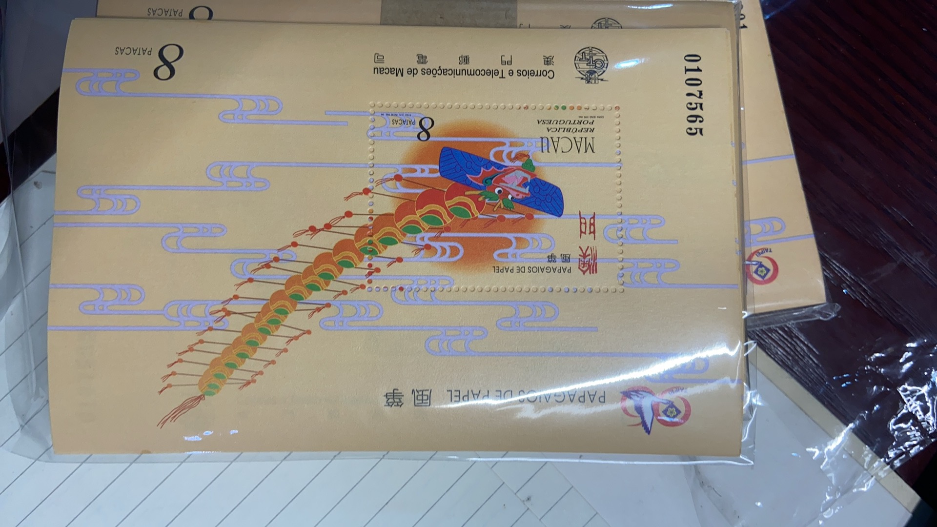 ͼƬ��������´��ڴ򿪲鿴