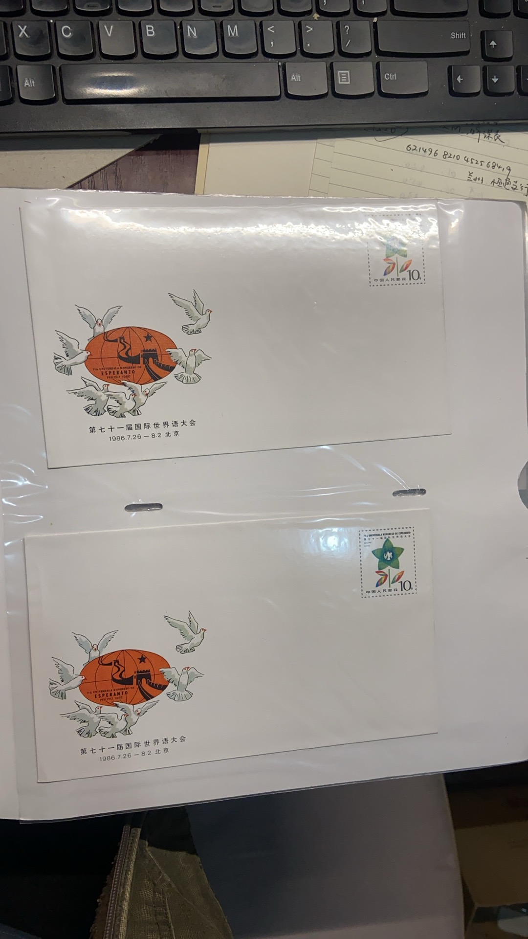 ͼƬ��������´��ڴ򿪲鿴