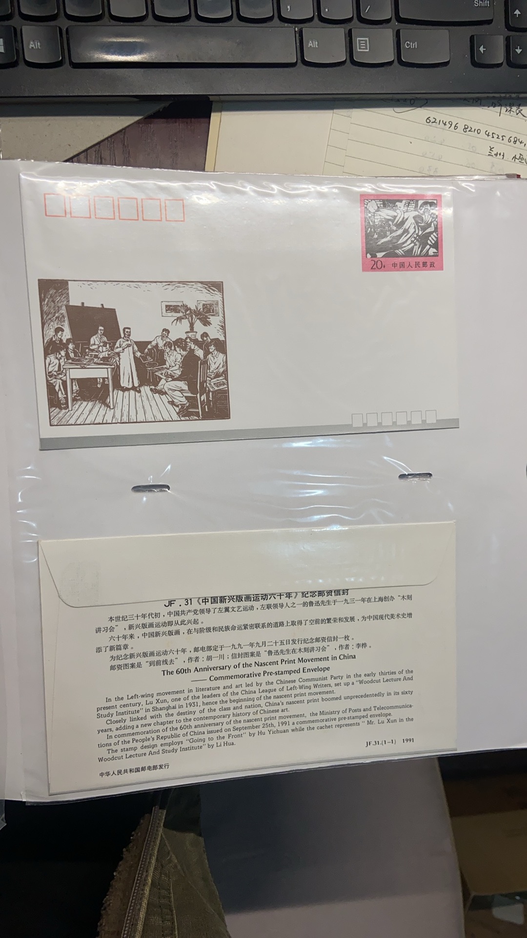 ͼƬ��������´��ڴ򿪲鿴