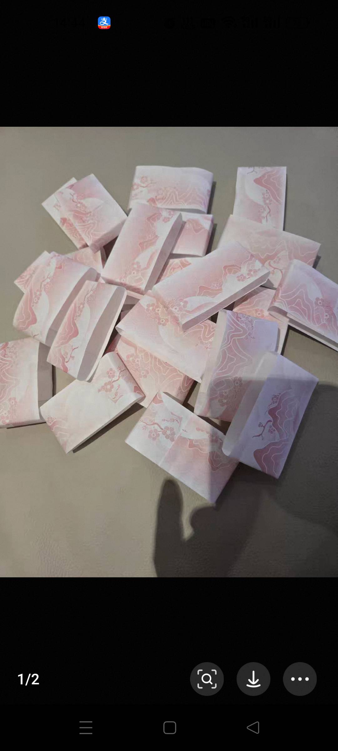 ͼƬ��������´��ڴ򿪲鿴