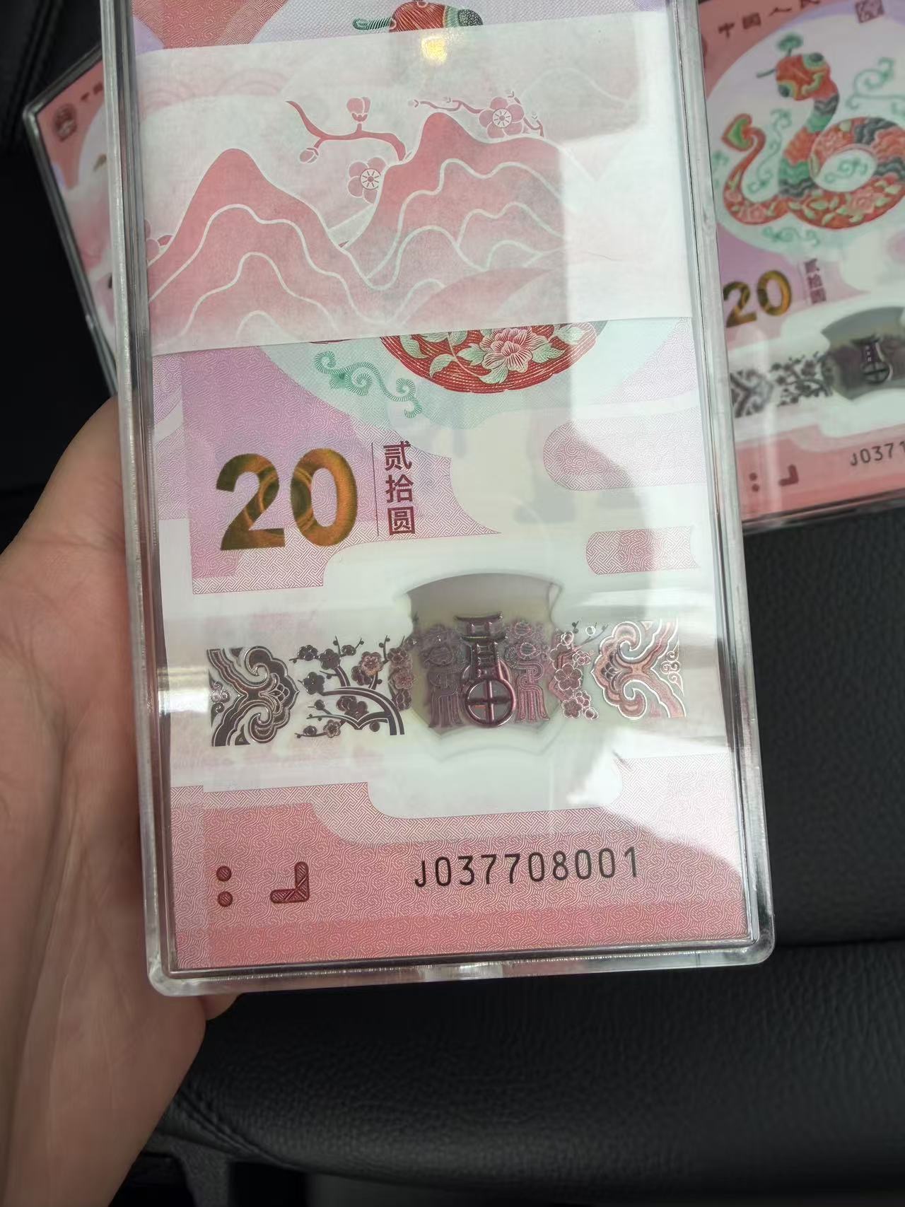 ͼƬ��������´��ڴ򿪲鿴