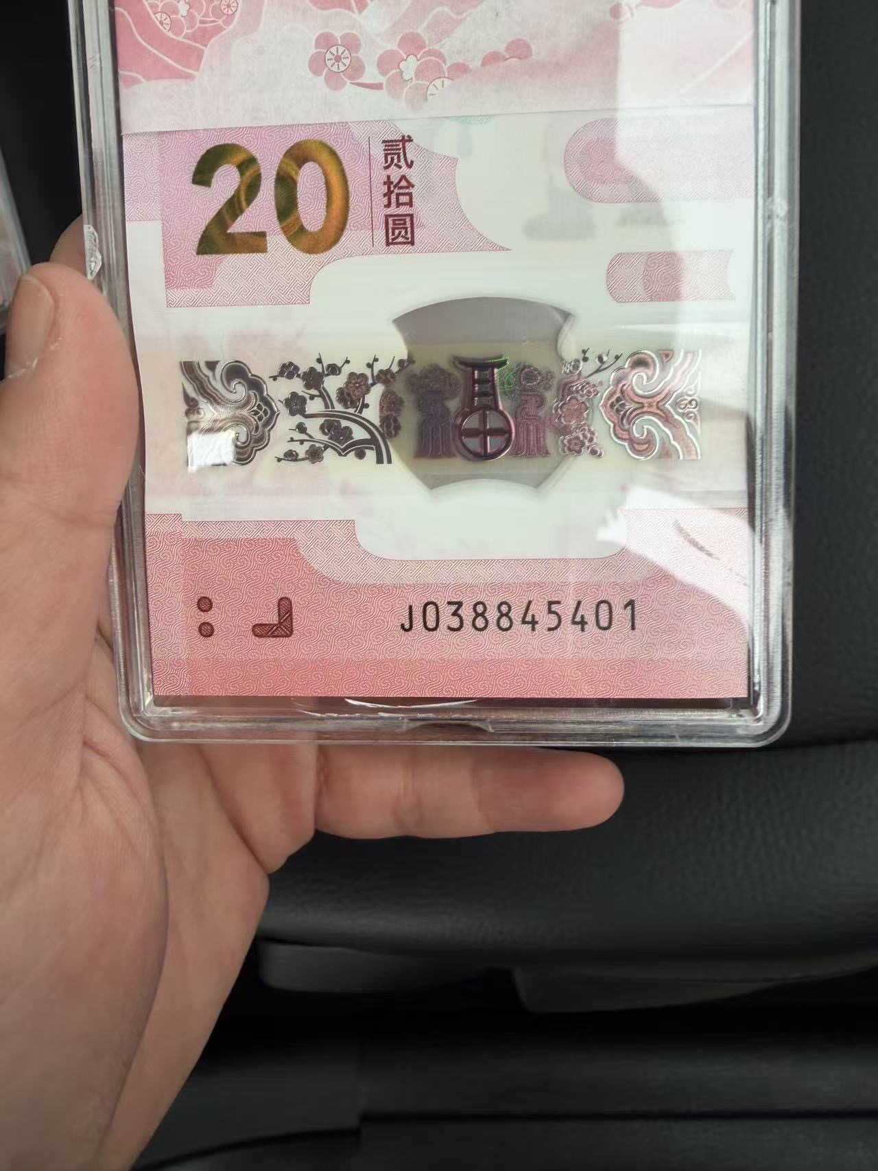 ͼƬ��������´��ڴ򿪲鿴