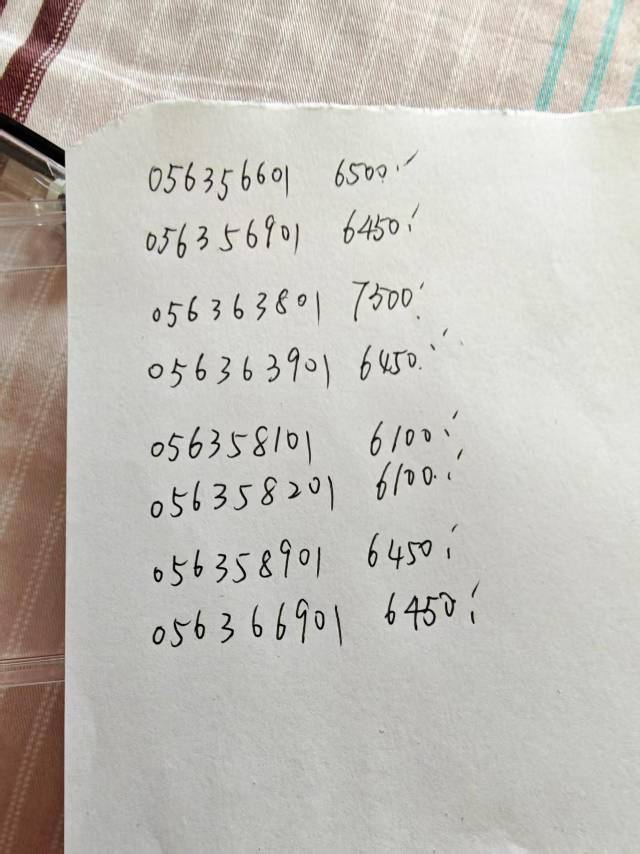 ͼƬ��������´��ڴ򿪲鿴