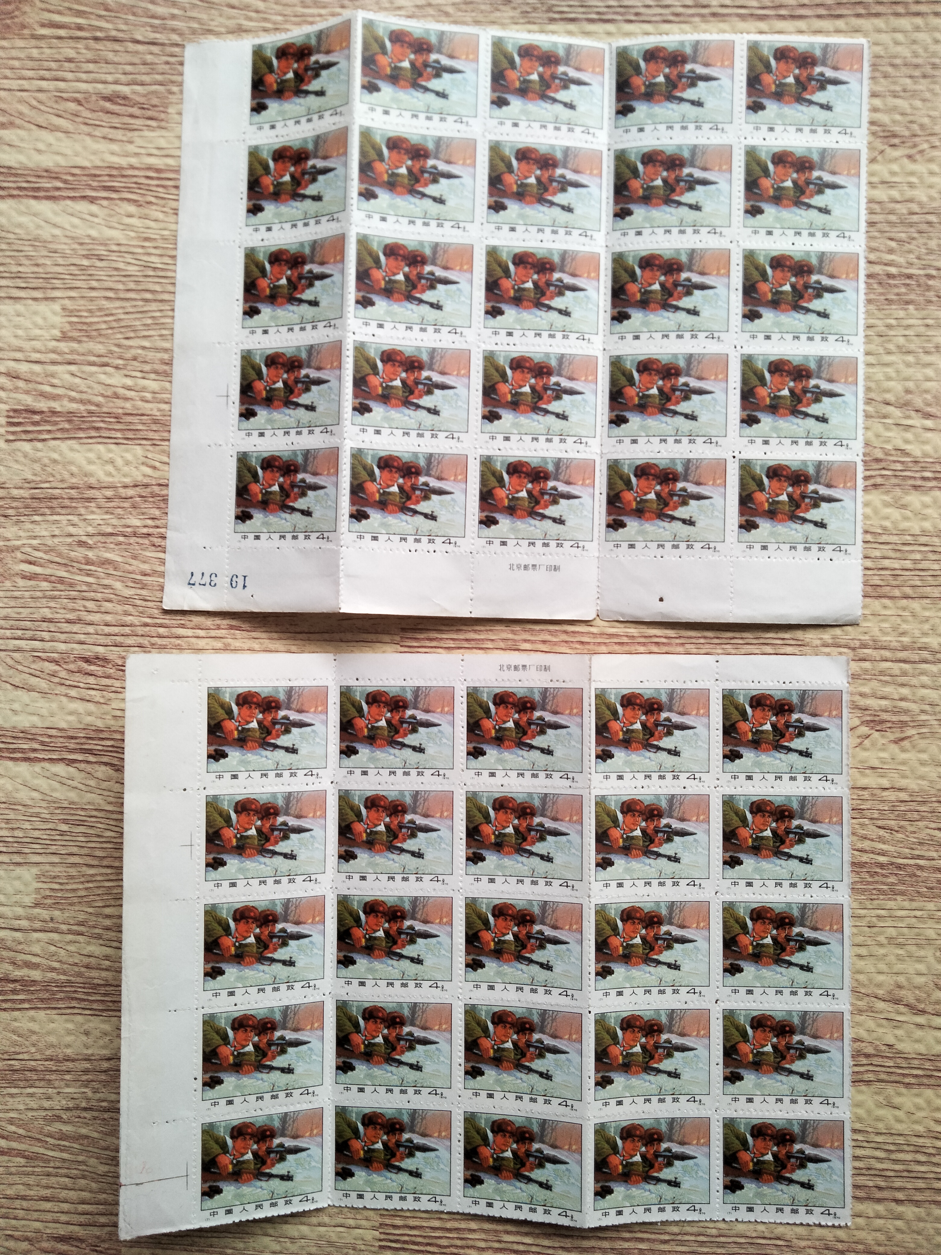 ͼƬ��������´��ڴ򿪲鿴