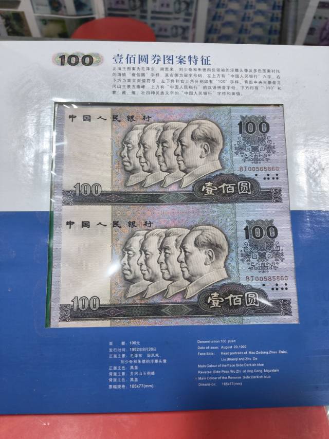 ͼƬ��������´��ڴ򿪲鿴