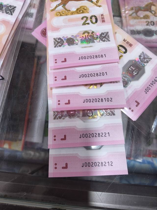 ͼƬ��������´��ڴ򿪲鿴