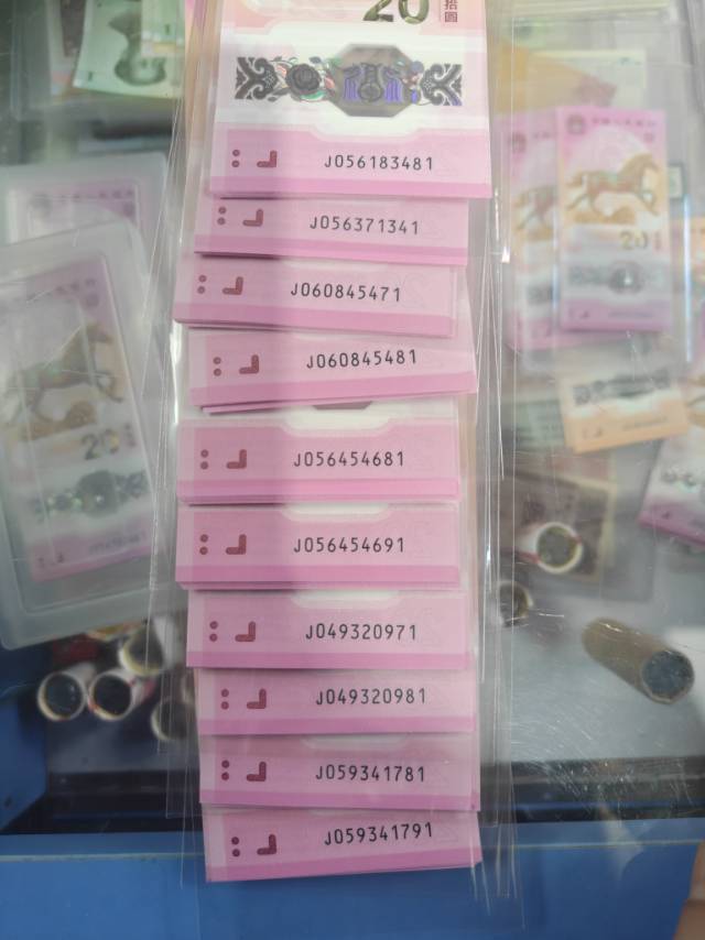 ͼƬ��������´��ڴ򿪲鿴