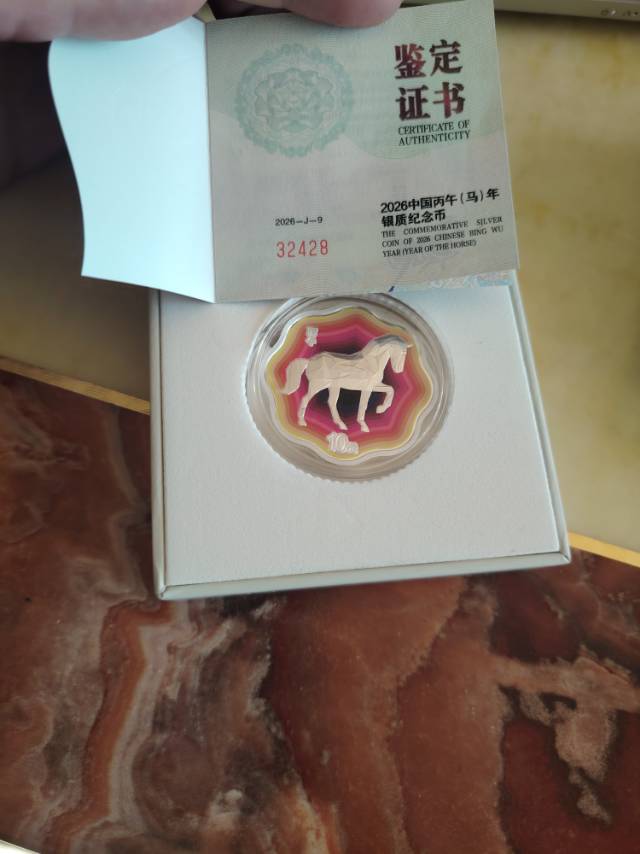 ͼƬ��������´��ڴ򿪲鿴