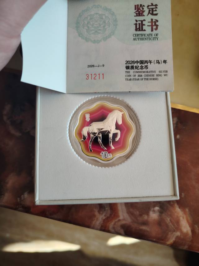 ͼƬ��������´��ڴ򿪲鿴