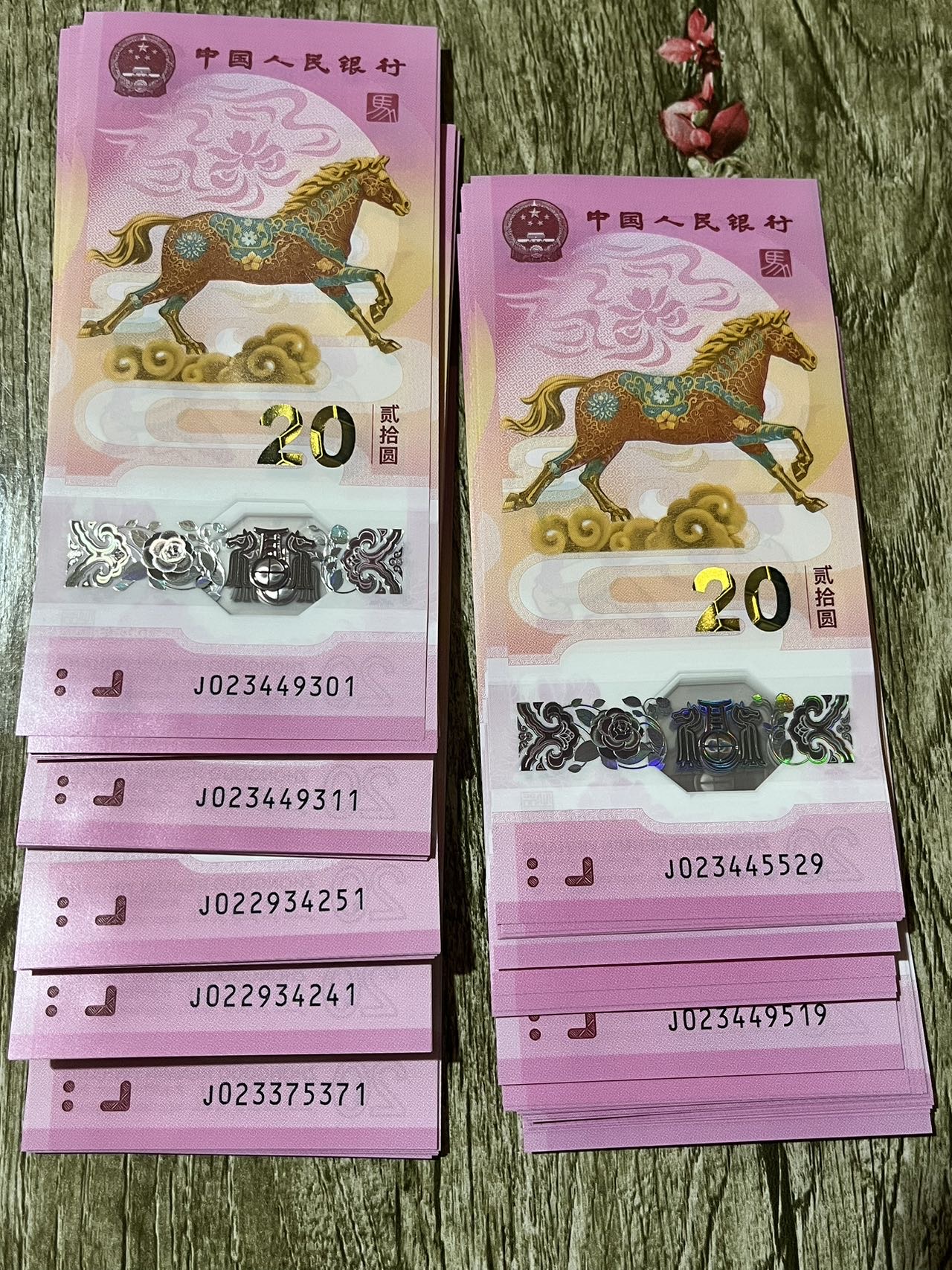 ͼƬ��������´��ڴ򿪲鿴