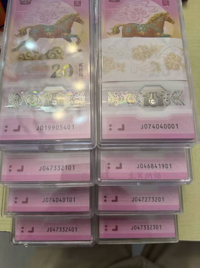 图片点击可在新窗口打开查看