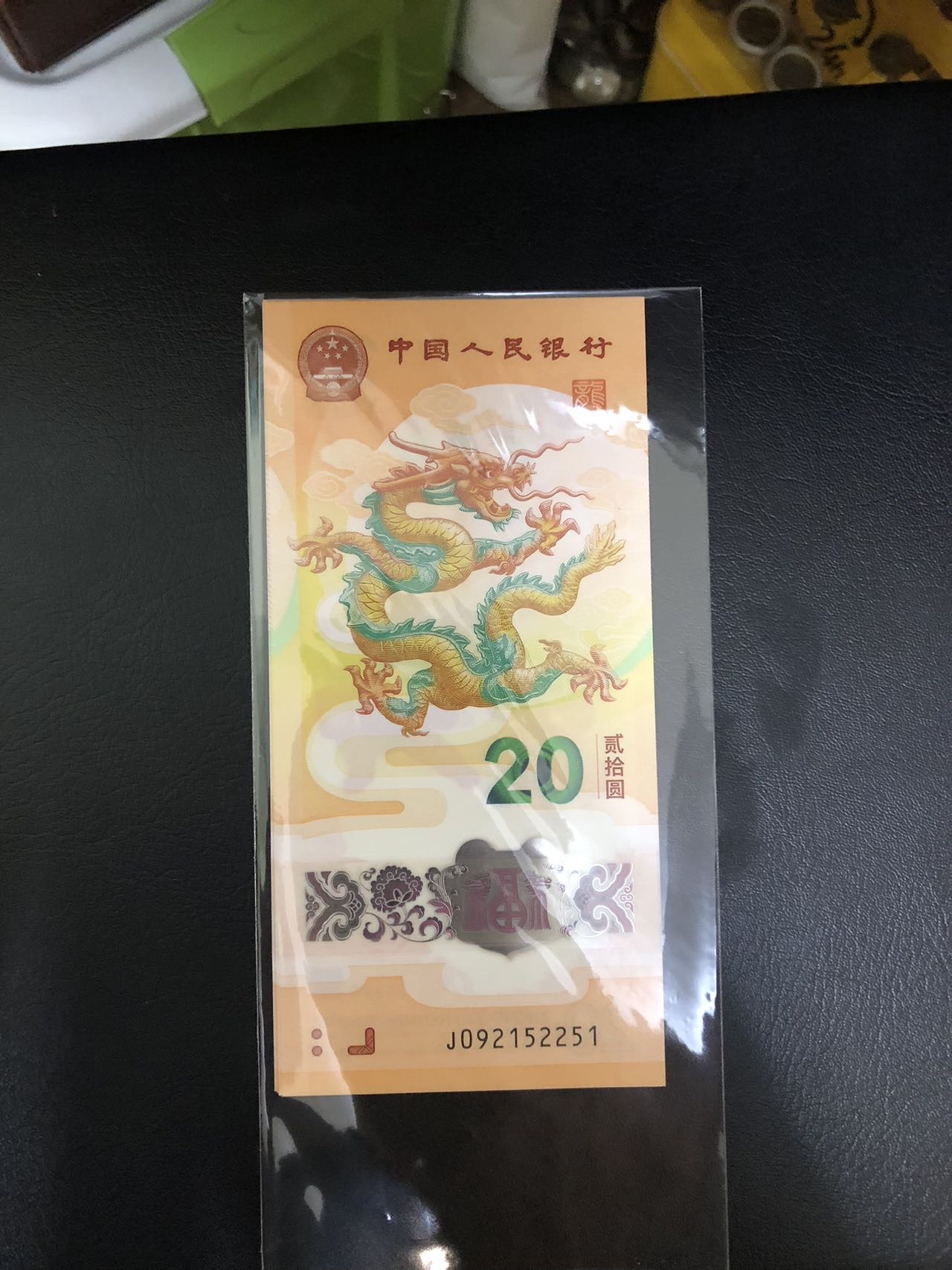 ͼƬ��������´��ڴ򿪲鿴