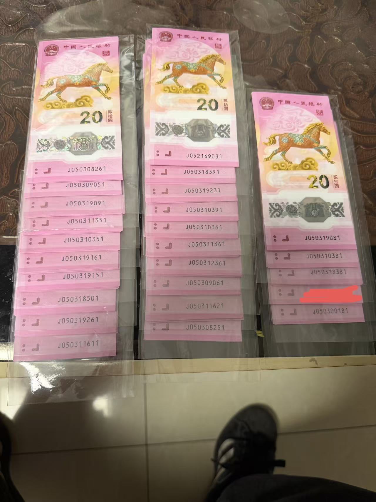 ͼƬ��������´��ڴ򿪲鿴