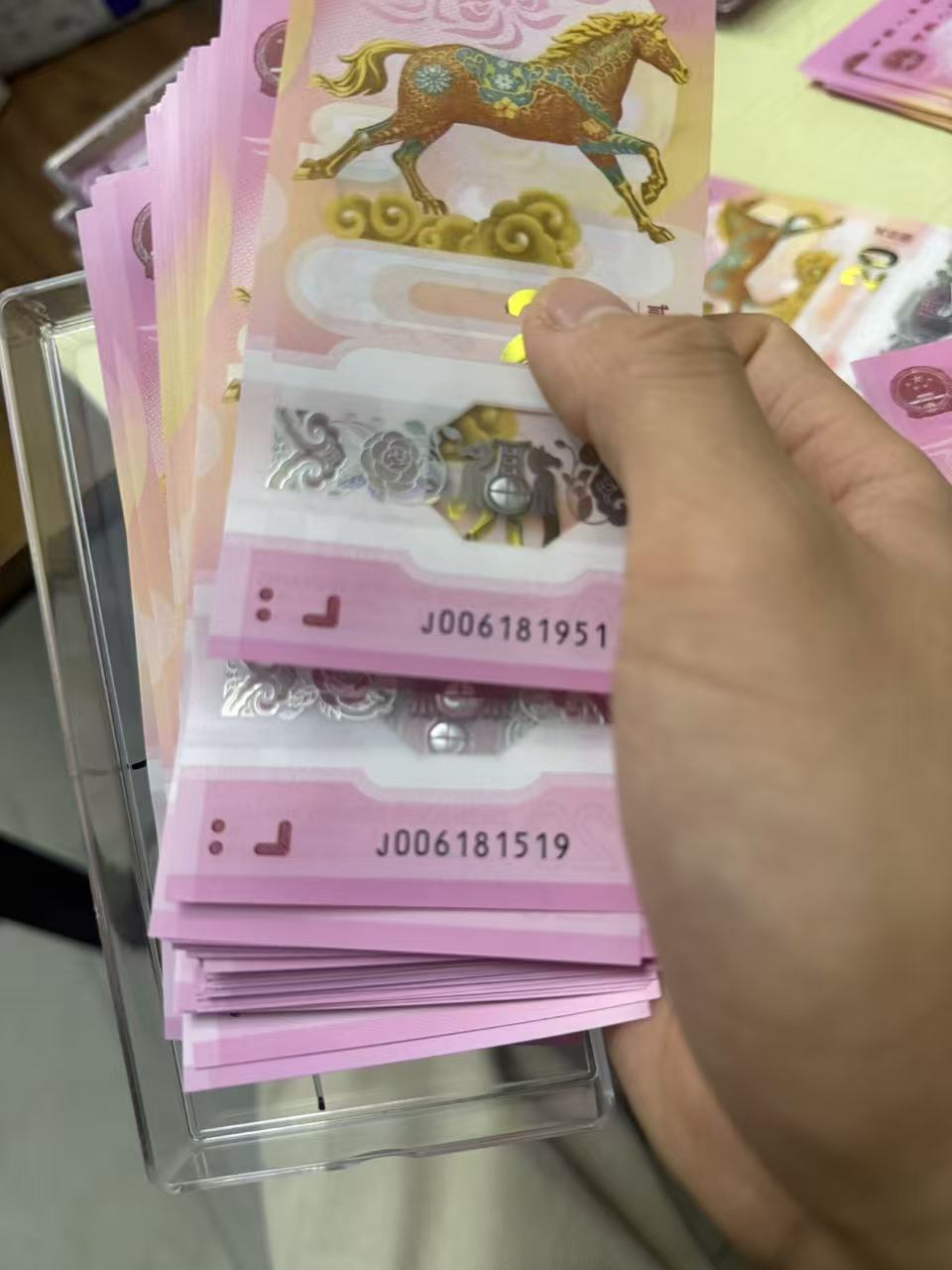 图片点击可在新窗口打开查看