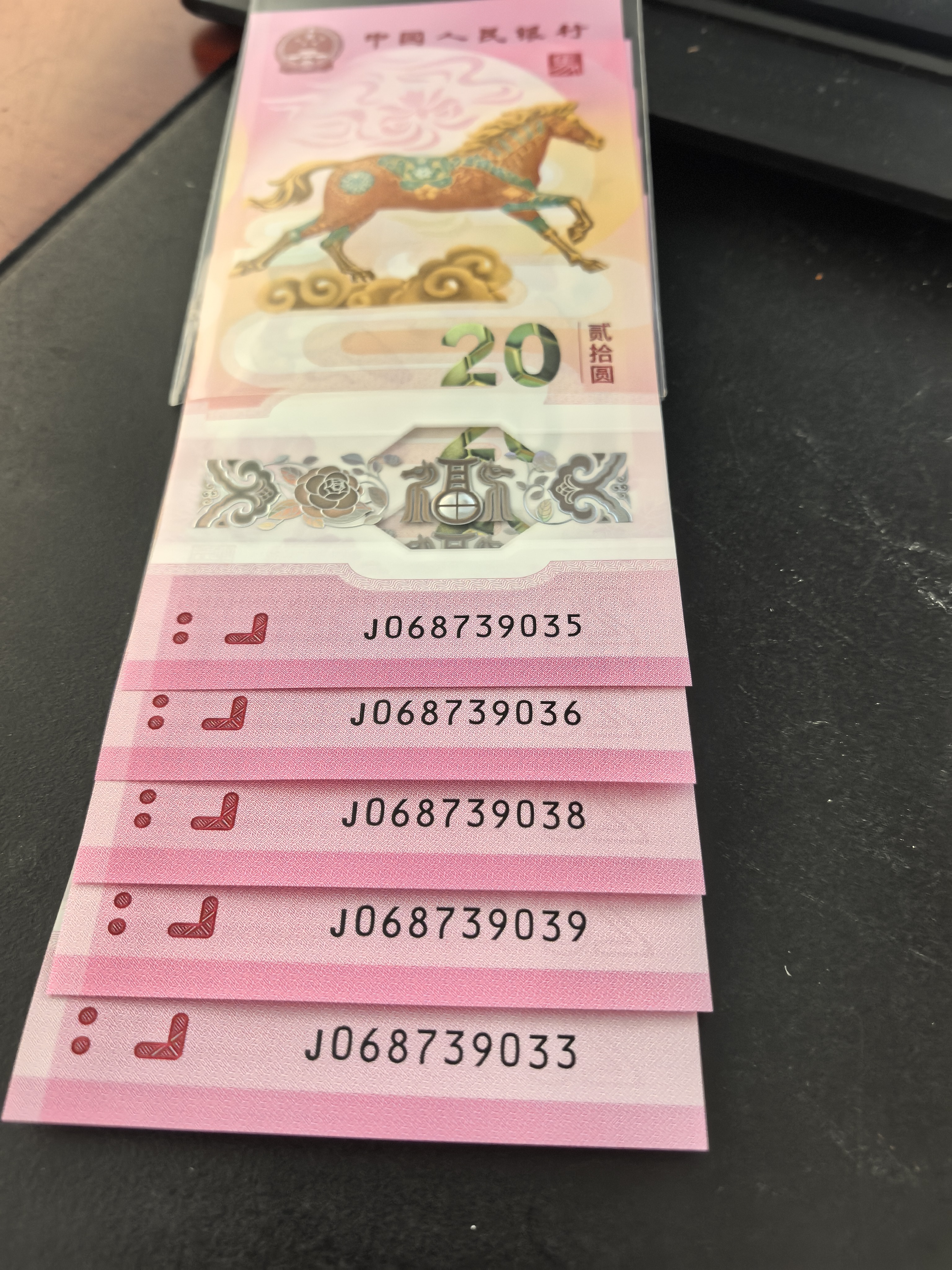 ͼƬ��������´��ڴ򿪲鿴