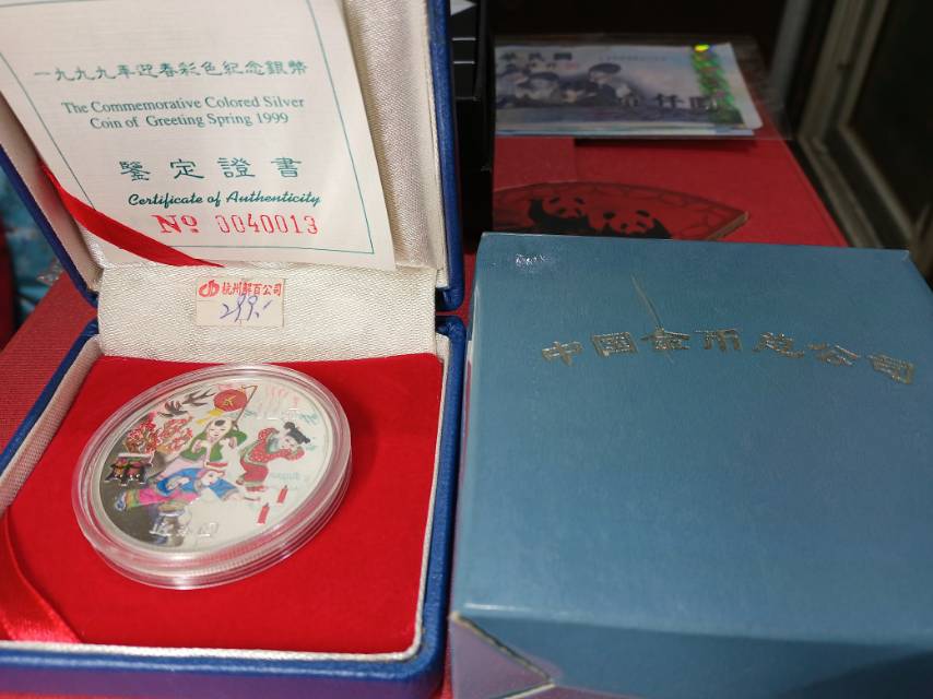 ͼƬ��������´��ڴ򿪲鿴