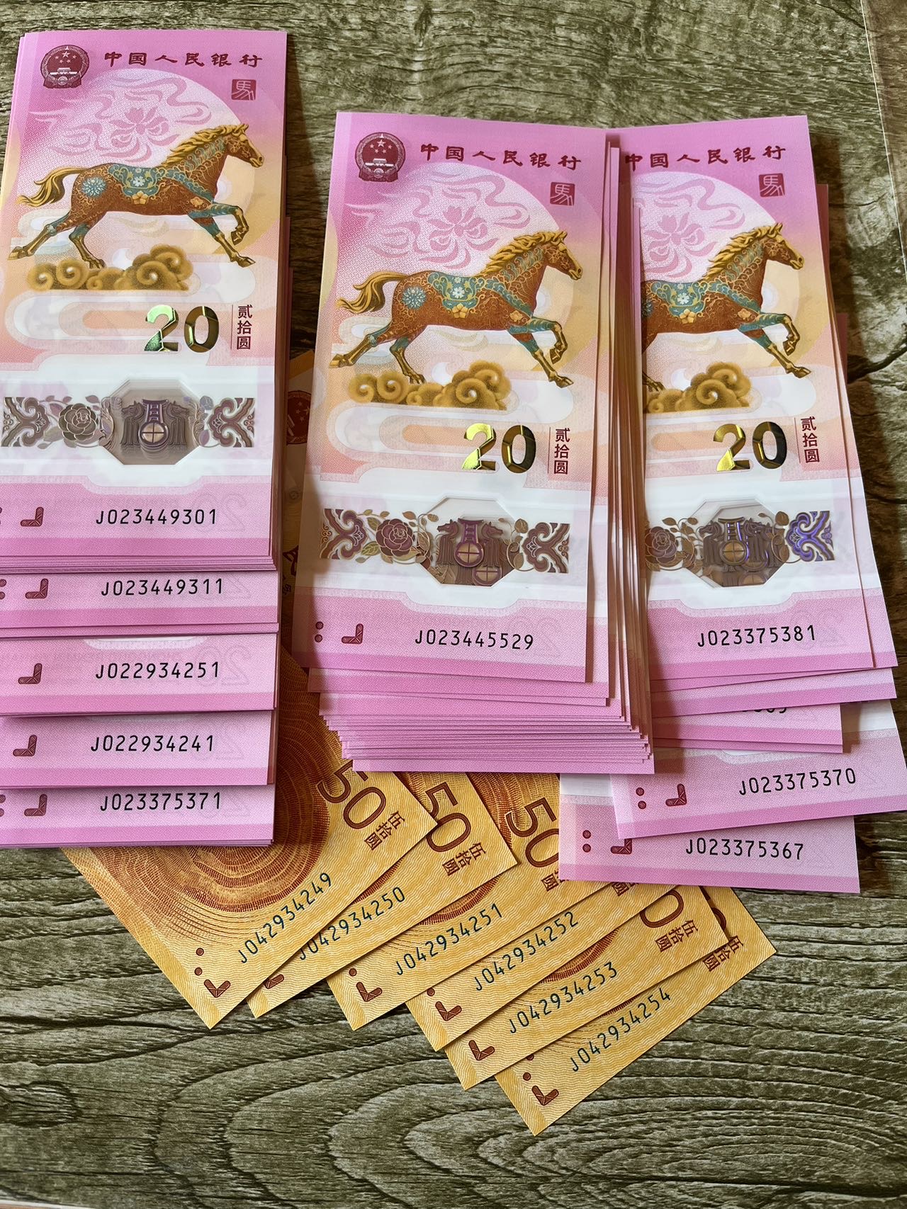 ͼƬ��������´��ڴ򿪲鿴