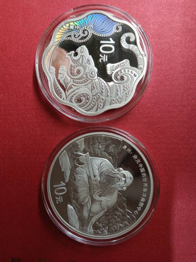 图片点击可在新窗口打开查看