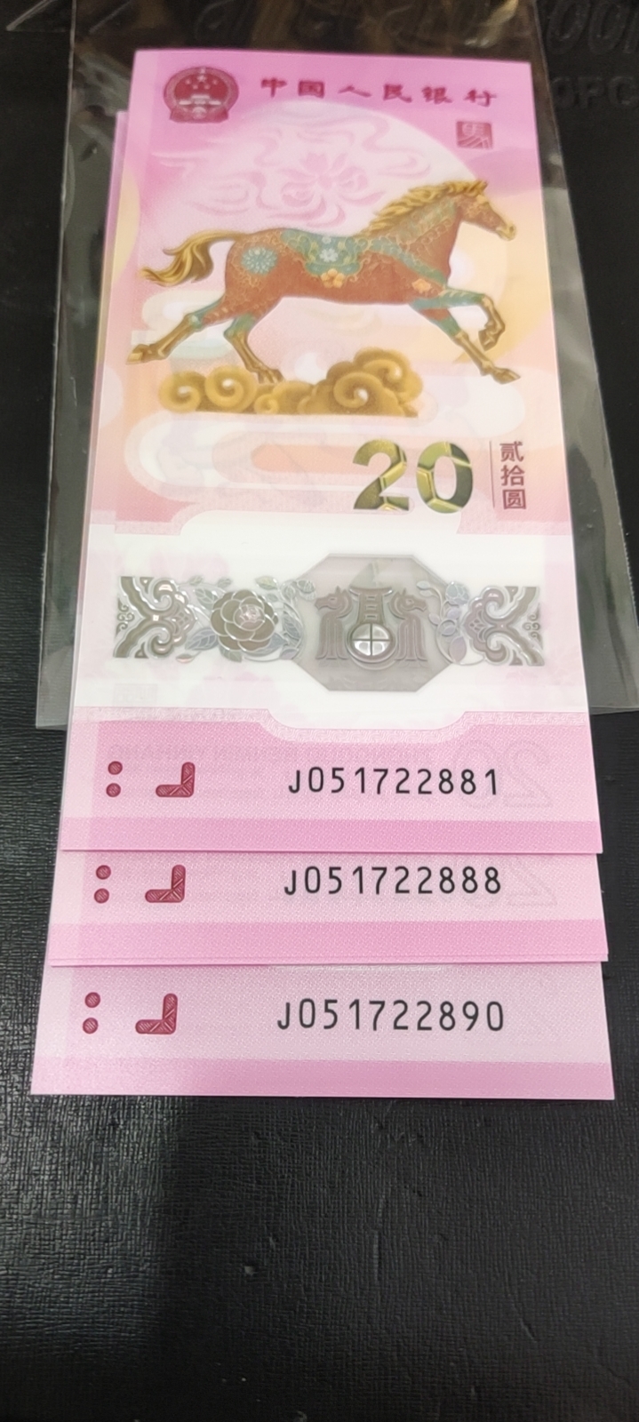 ͼƬ��������´��ڴ򿪲鿴