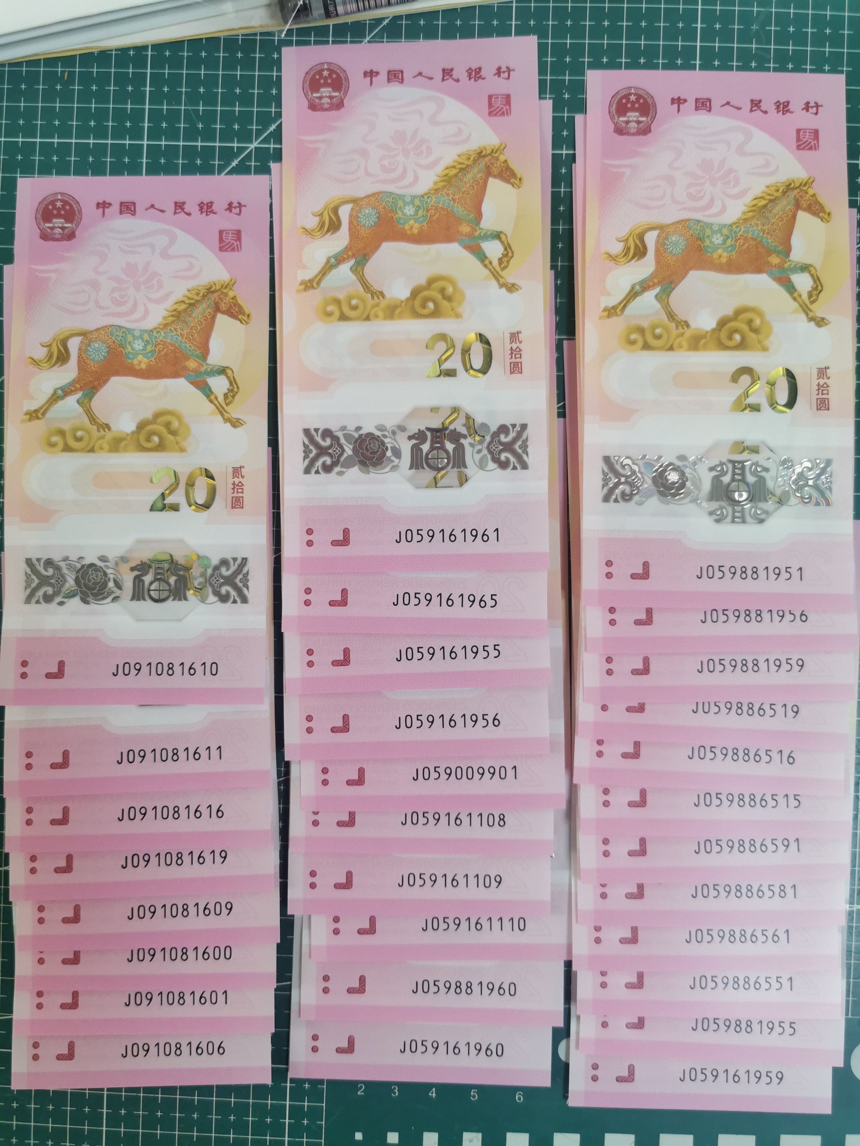 图片点击可在新窗口打开查看