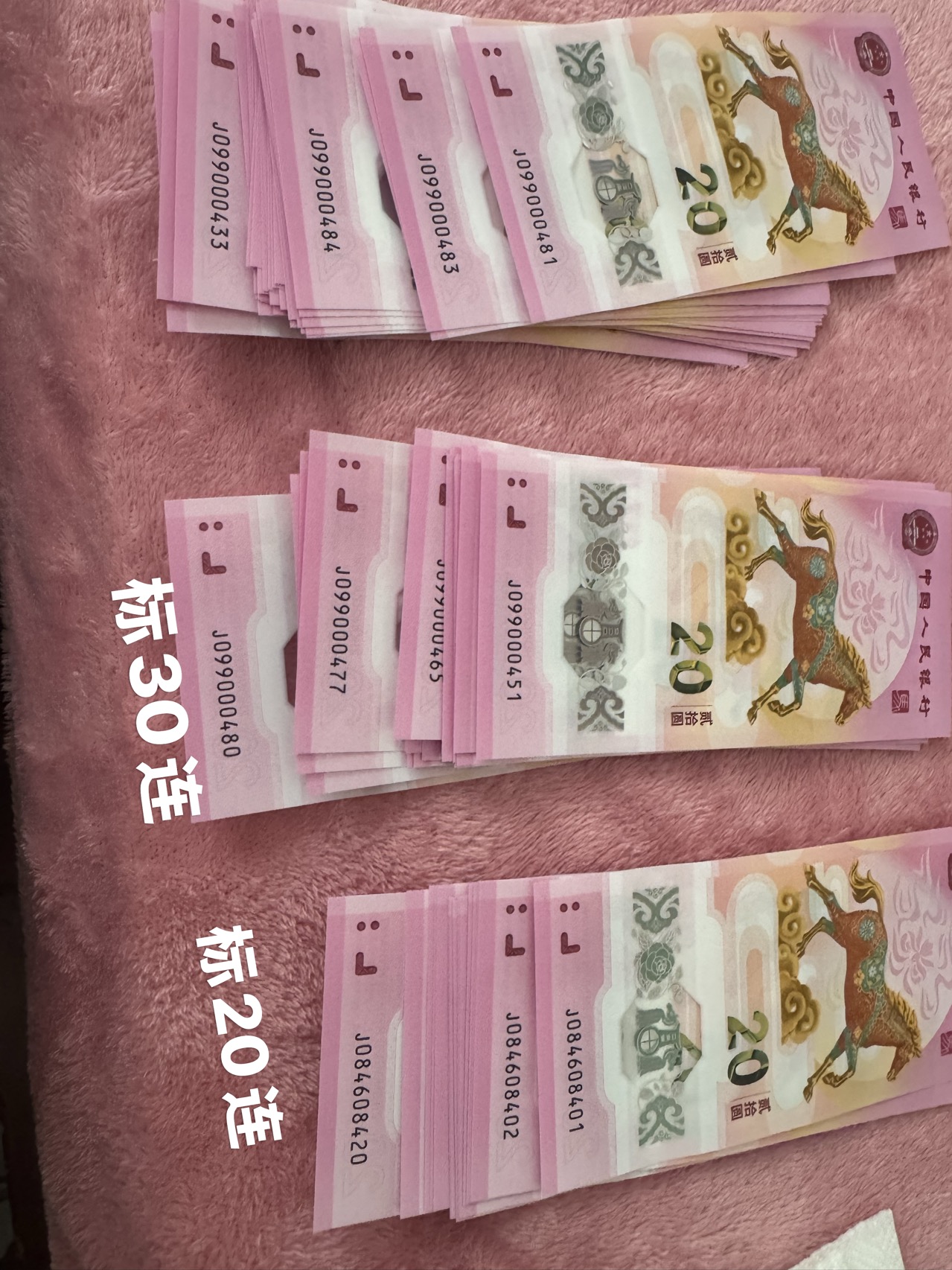 ͼƬ��������´��ڴ򿪲鿴