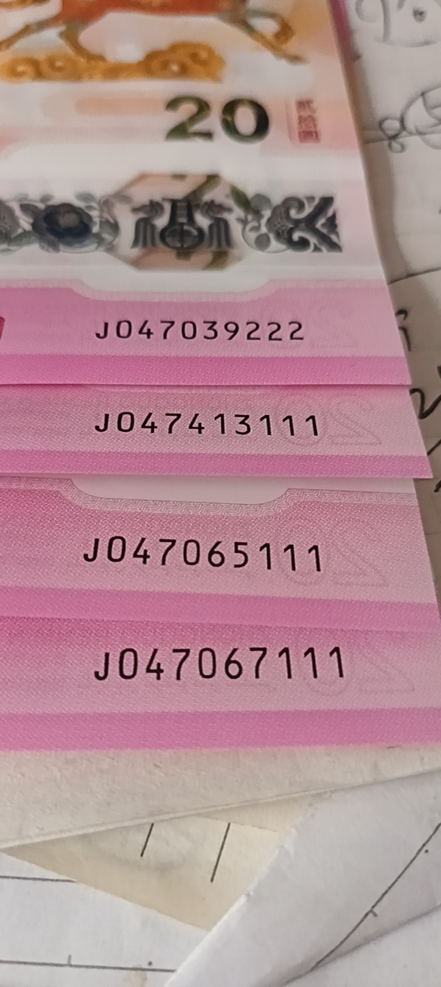 ͼƬ��������´��ڴ򿪲鿴